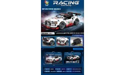 Sports car set White Black 326el.