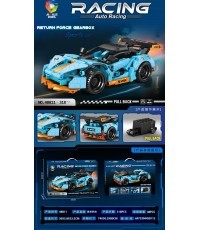 Конструктор Спортивный автомобиль, синий, 318 деталей
