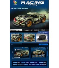 Спортивный автомобиль зелёный, 313 деталей