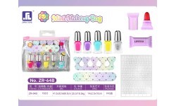 Handy Cosmetics Kit in a Cosmetic Bag