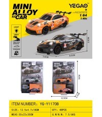 Nuotoliniu būdu valdomas driftinis automobilis TOP SPEED 1:64, oranžinis
