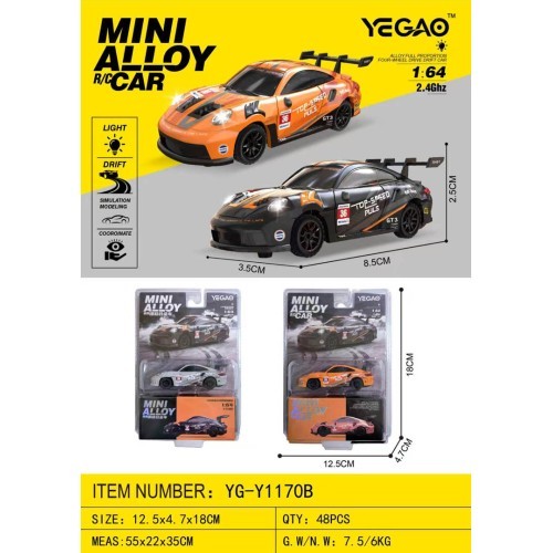Радиоуправляемый дрифт-автомобиль 1:64 Top Speed, чёрный