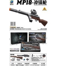Автомат для гелевых шариков MP18