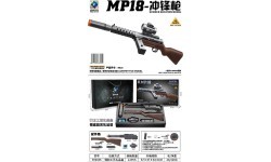 MP18 gelinių kamuoliukų šautuvas