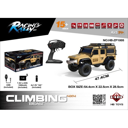 Nuotoliniu būdu valdomas visureigis Climbing Beast 4x4 1:10, smėlio spalvos