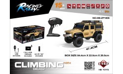 Nuotoliniu būdu valdomas visureigis Climbing Beast 4x4 1:10, smėlio spalvos
