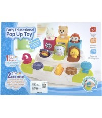 Interactive Toy Pop Up Animals