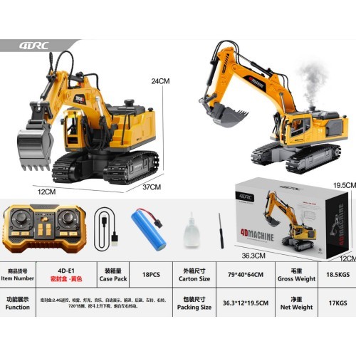 R/C Excavator with Smoke, Lights and Sound Function Yellow
