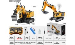 R/C Excavator with Smoke, Lights and Sound Function Yellow