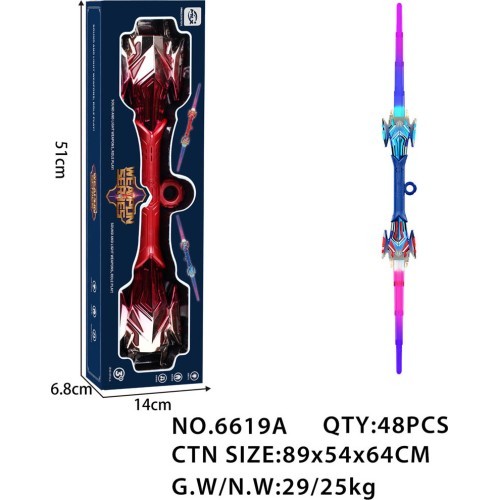 Double-Sided Glowing Blue Sword