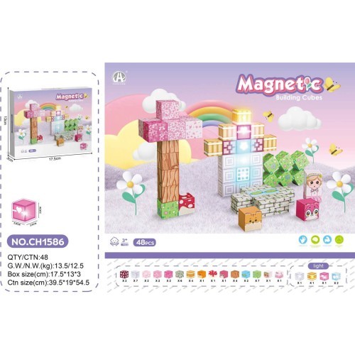 Magnetinių kubelių rinkinys, magnetiniai blokeliai 48 vnt. + apšvietimas