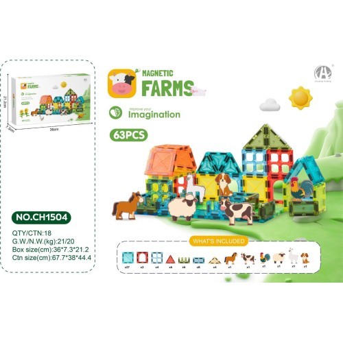 Farm Magnetic Block Set 63pcs.