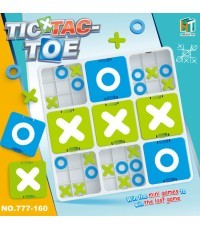 MEGA Circle and Cross Game