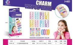 Wristband Making Set