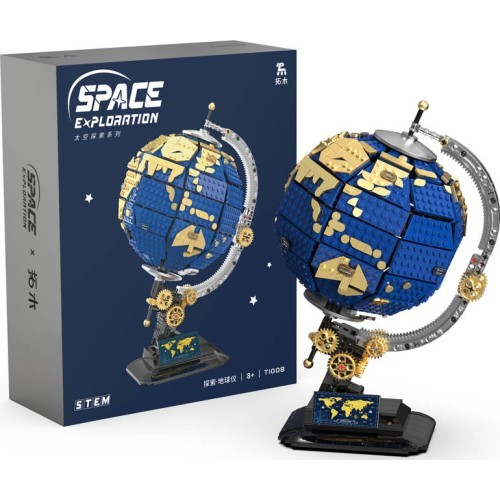 Globe set 1455el.