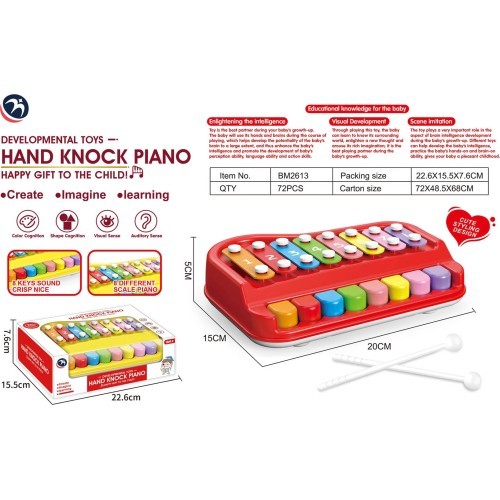 Red Xylophone 2in1