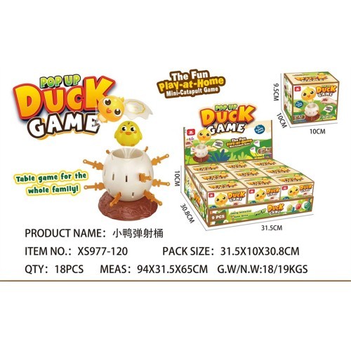 Chicken Run Arcade Game