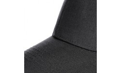 Бейсболка M-Tac Flex Rip-Stop чёрная