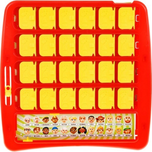 Игра «Кто это»