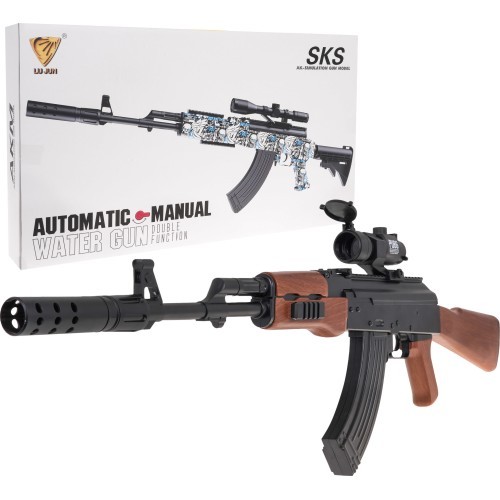 Vandens rutuliukų šautuvas AKM