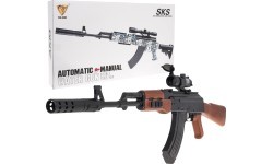 Автомат AKM для водяных шариков