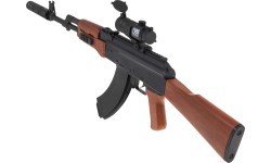 Автомат AKM для водяных шариков