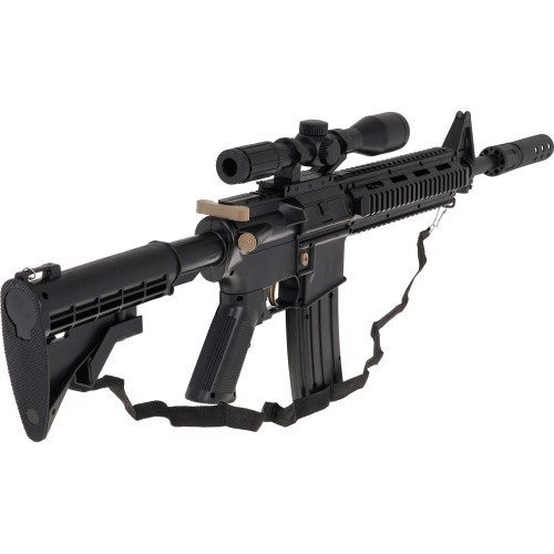 Ружьё для водяных шариков M4