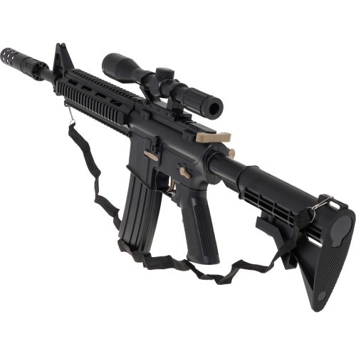 Ружьё для водяных шариков M4