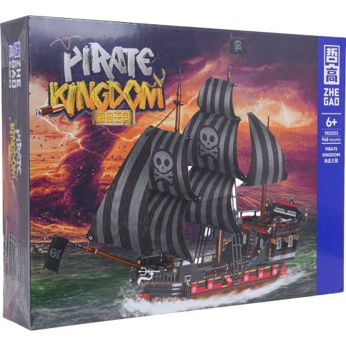 Piratų laivo konstruktorius