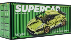 Sports Car Brick Set Green 470pcs.