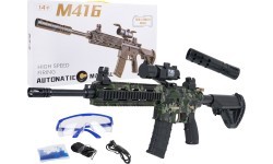 Водяная винтовка M416 с аксессуарами