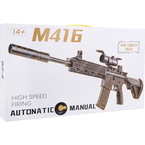 M416 Rifle Gray for Water Pellets + Accessories