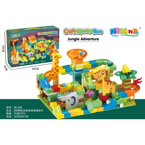Шариковый трек Jungle Bricks, 200 дет.