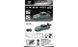 R/C Drift Car 1:20 with Lights Function Green