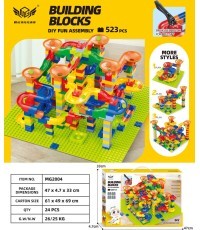Set of coloured bricks Track Ball 523el.
