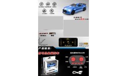 R/C DRIFT Mini 1:64 SPIDER mėlynas