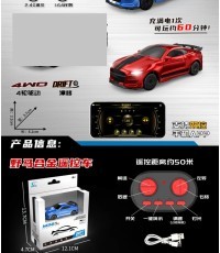 R/C DRIFT Mini 1:64 SPIDER, raudonas