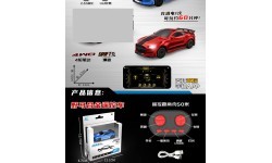 R/C DRIFT Mini 1:64 SPIDER, raudonas