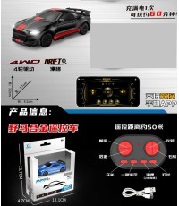 Мини-автомобиль R/C DRIFT 1:64 SPIDER, чёрный