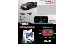 R/C DRIFT mini automobilis 1:64 SPIDER, juodas