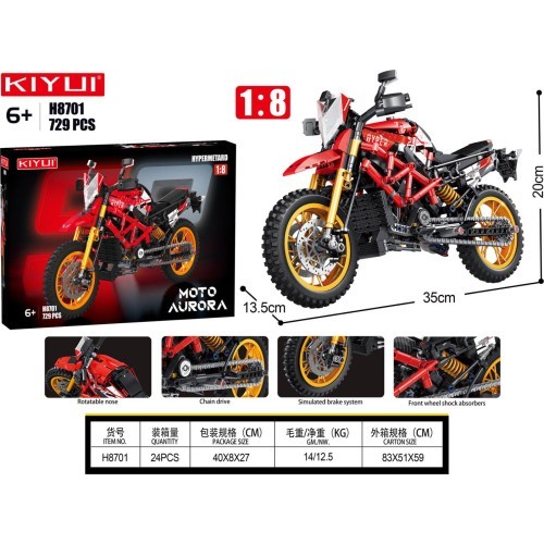 730el raudonas motociklo kaladėlių rinkinys