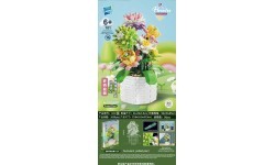 Brick set Bouquet with Pot 1059el.