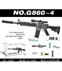 M4 Gel Ball Rifle + Accessories