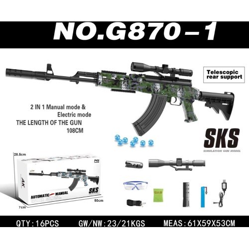 SKS Gel Ball Rifle + Accessories