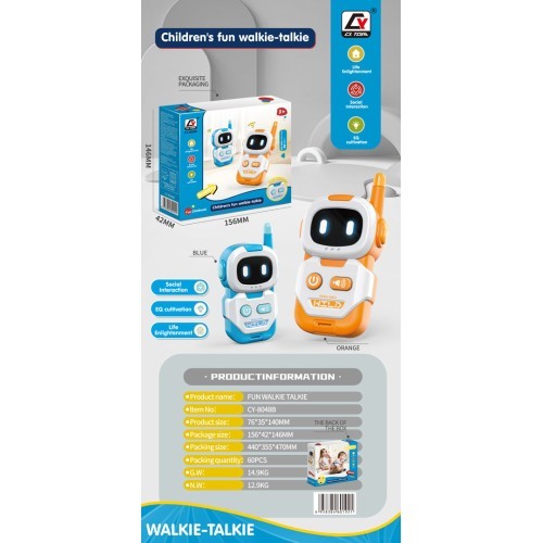 Radijo ryšio robotų rinkinys