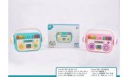 Radio for the youngest with lights and sounds