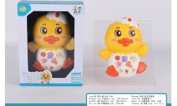 Уточка для самых маленьких со светом и звуком