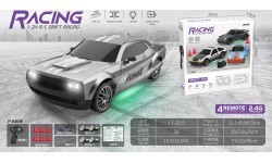 Радиоуправляемый дрифт-автомобиль 1:24 + аксессуары