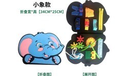Multi-functional Elephant Learning Board