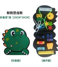 Многофункциональная обучающая доска Dino